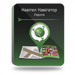 Навигационная система «Навител Навигатор» с пакетом карт «Европа» (Электронная лицензия на 1 год, для 1 устройства на Андроид)