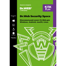 Dr. Web Security Space, базова ліцензія, на 1 рik, на 1 ПК (Нова версія) + БОНУС 5 Місяців
