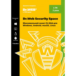Dr. Web Security Space, базова ліцензія, на 2 роки, на 1 ПК (Нова версія) + БОНУС 5 Місяців