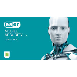 Антивірус ESET Mobile Security Lite для Android на 1 пристрій на 1 рік