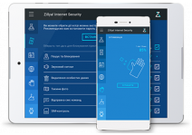 Zillya! Internet Security for Android, на 1рiк, на 1 пристрій